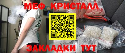 2c-b Пыть-Ях