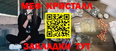 альфа пвп VHQ Пугачёв