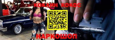 альфа пвп VHQ Пугачёв