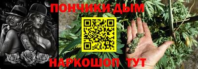 2c-b Пыть-Ях