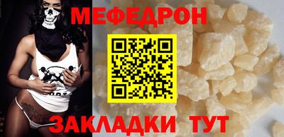метамфетамин Пушкино